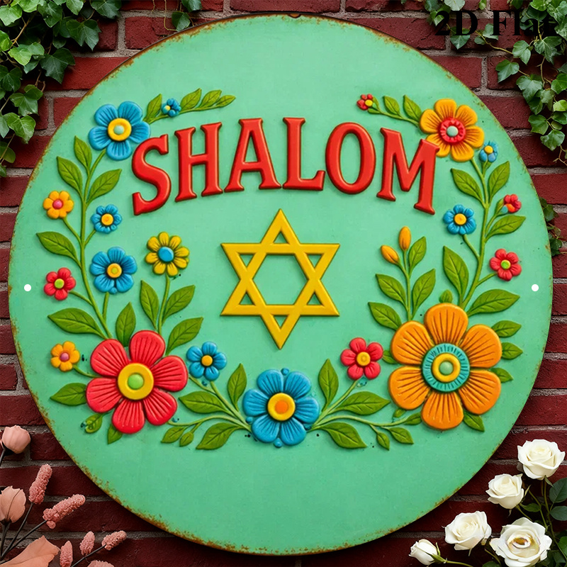 Art & Craft Teacher Vacancy - CIFBUY Shalom Star of David Aluminum
