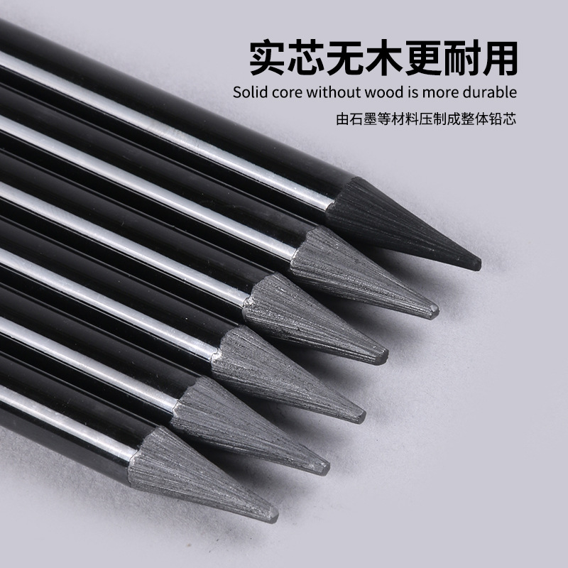 Wood free graphite sketching c - огляд і ціна Sketching Charcoal Set