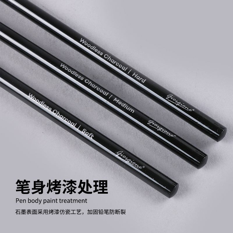 Wood free graphite sketching c - огляд і ціна Sketching Charcoal Set