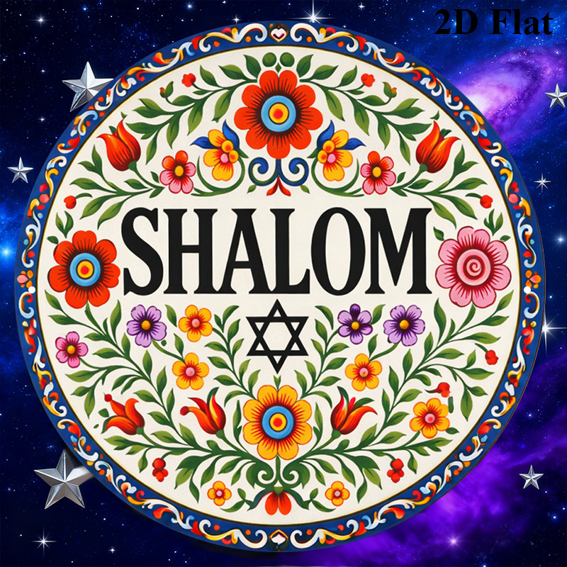 CIFBUY Vintage Shalom Hebrew A - огляд і ціна Art & Craft Teacher Vacancy