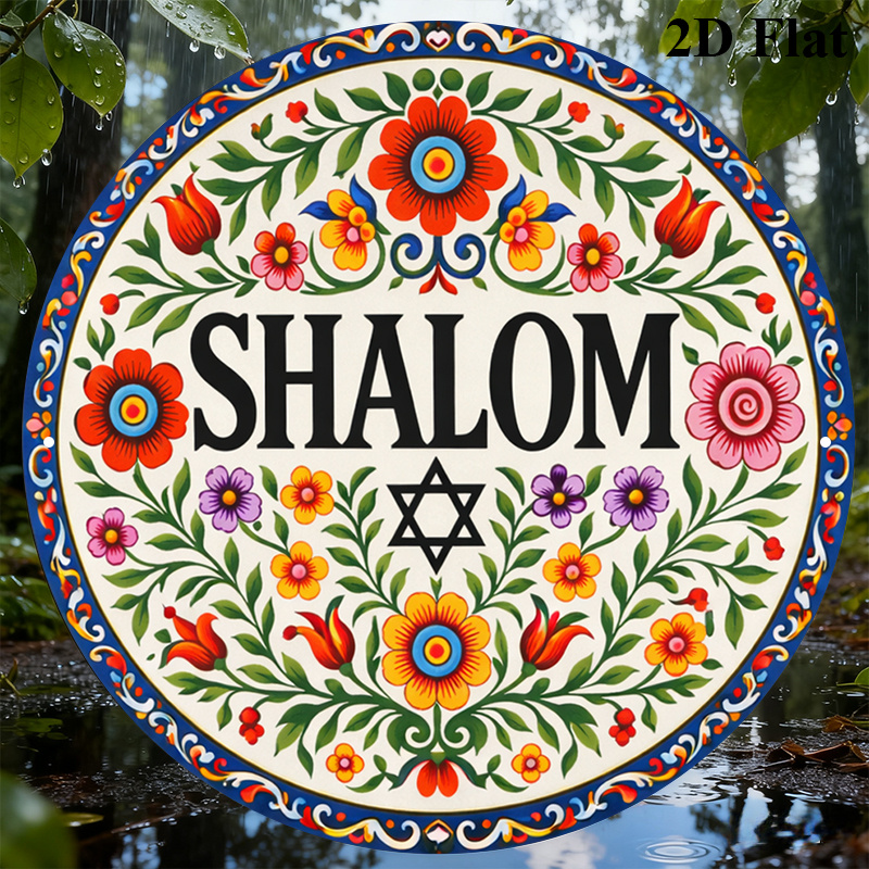 CIFBUY Vintage Shalom Hebrew A - огляд і ціна Art & Craft Teacher Vacancy