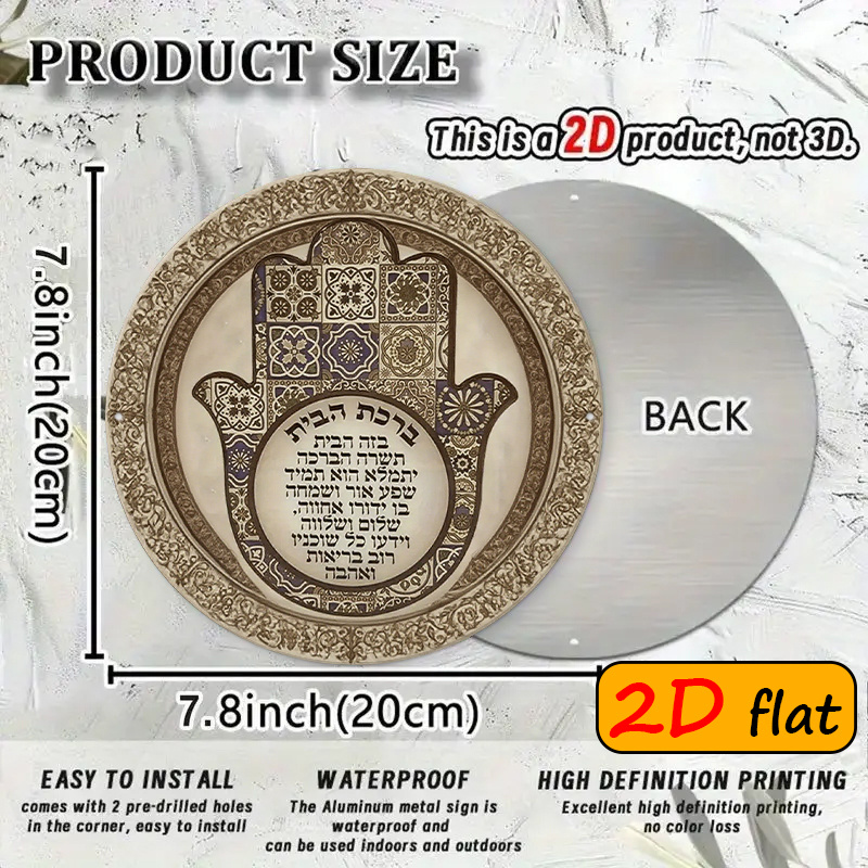 CIFBUY Exotic Hamsa Hand Alumi - огляд і ціна Art & Craft Teacher Vacancy