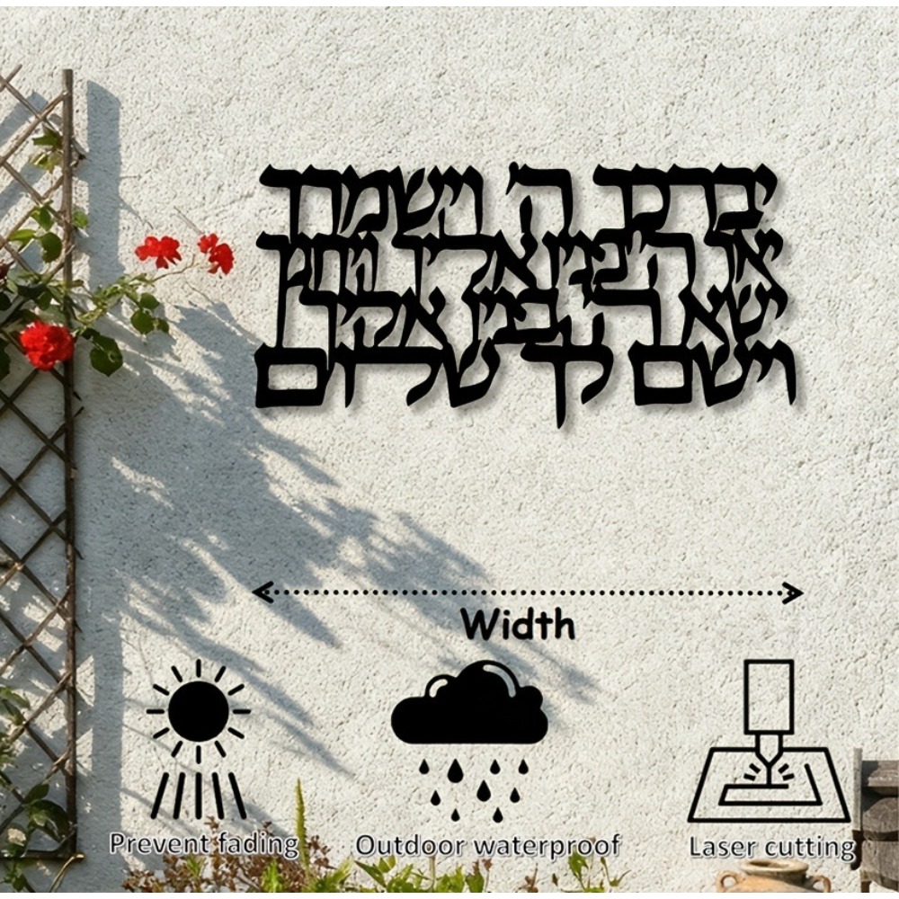 CIFBUY Hebrew Calligraphy Meta - огляд і ціна Art & Craft Teacher Vacancy