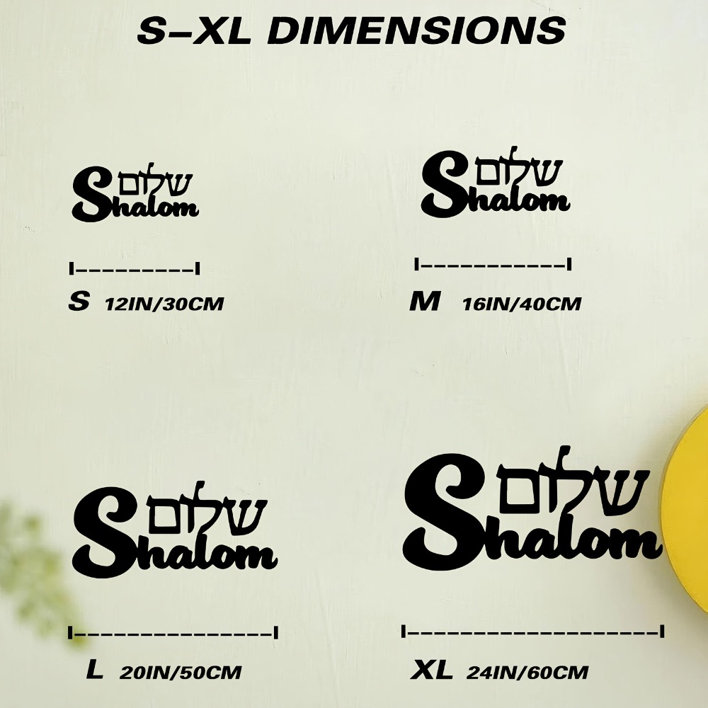 CIFBUY Metal Wall Art Shalom S - огляд і ціна Art & Craft Teacher Vacancy