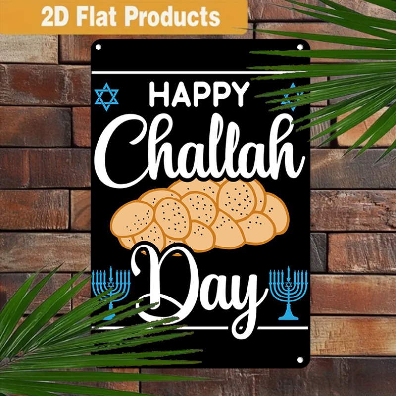 CIFBUY Vintage Jewish Challah  - огляд і ціна Art & Craft Teacher Vacancy