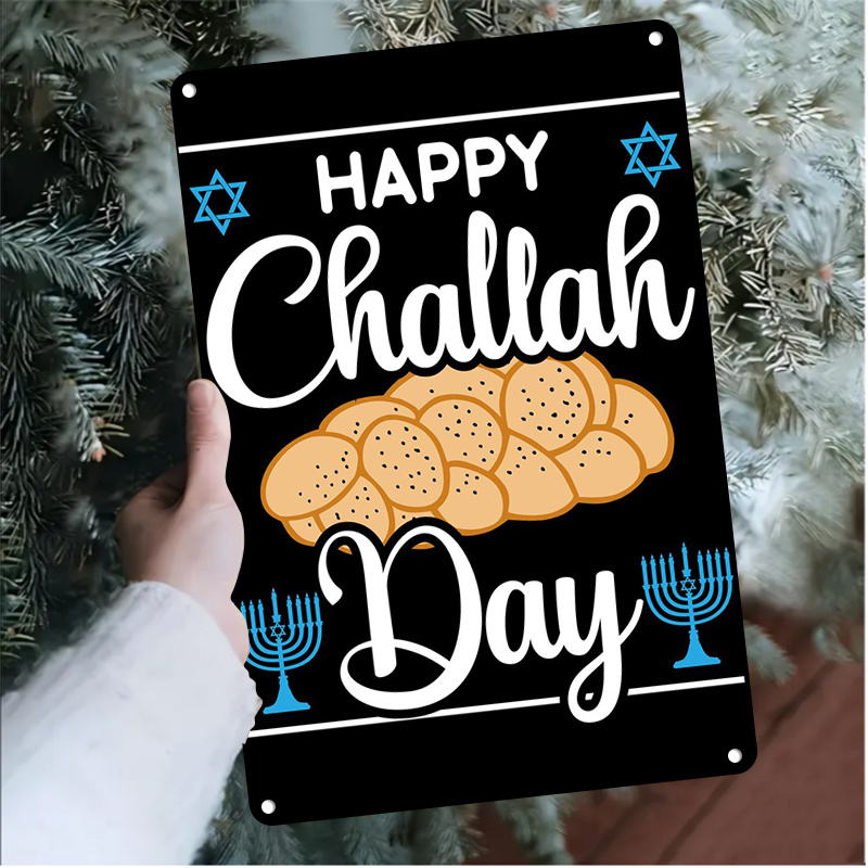 CIFBUY Vintage Jewish Challah  - огляд і ціна Art & Craft Teacher Vacancy