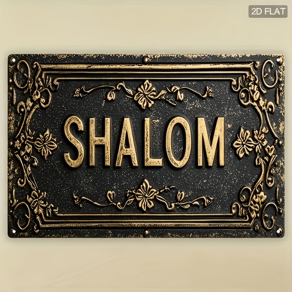 CIFBUY Shalom Black Gold Flora - огляд і ціна Art & Craft Teacher Vacancy