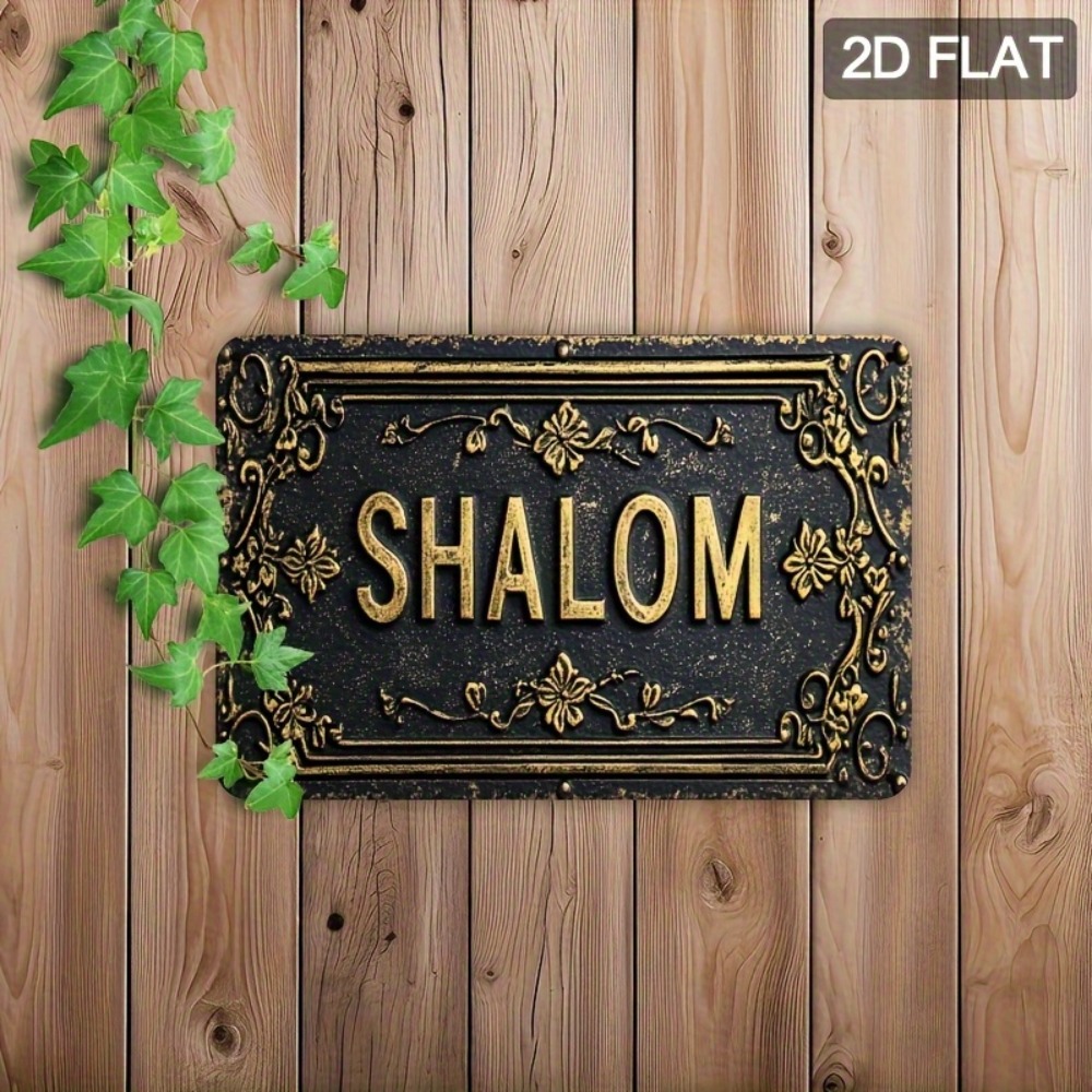 CIFBUY Shalom Black Gold Flora - огляд і ціна Art & Craft Teacher Vacancy
