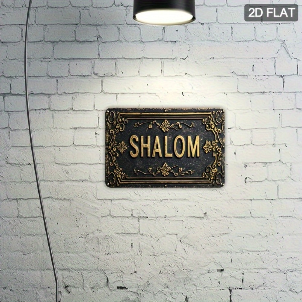 CIFBUY Shalom Black Gold Flora - огляд і ціна Art & Craft Teacher Vacancy