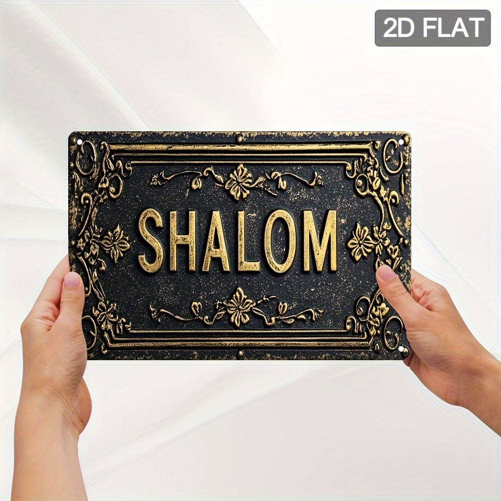 CIFBUY Shalom Black Gold Flora - огляд і ціна Art & Craft Teacher Vacancy
