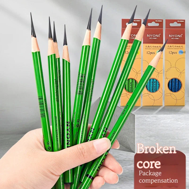 10/12Pcs Professional Sketchin - огляд і ціна Sketching Charcoal Set