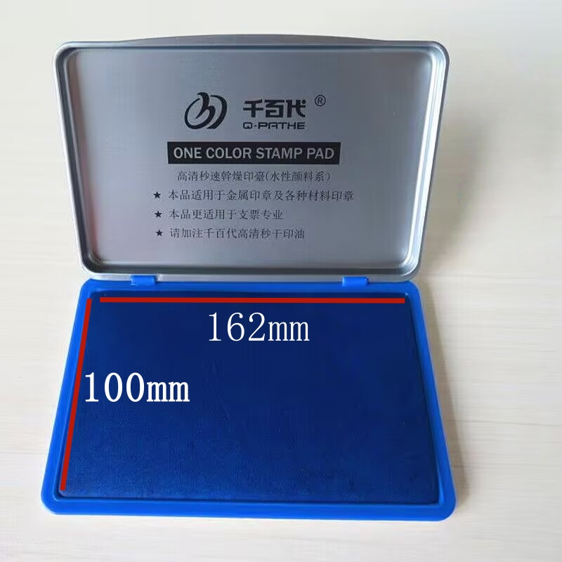 Large Size Inkpad Ink-pad Colo - огляд і ціна Stamping Ink Pad