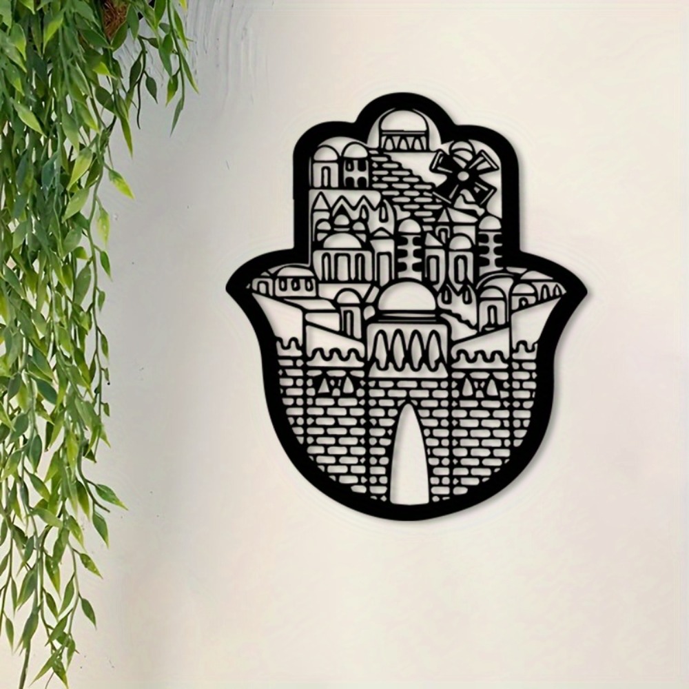 CIFBUY Iron Wall Art Islamic A - огляд і ціна Art & Craft Teacher Vacancy