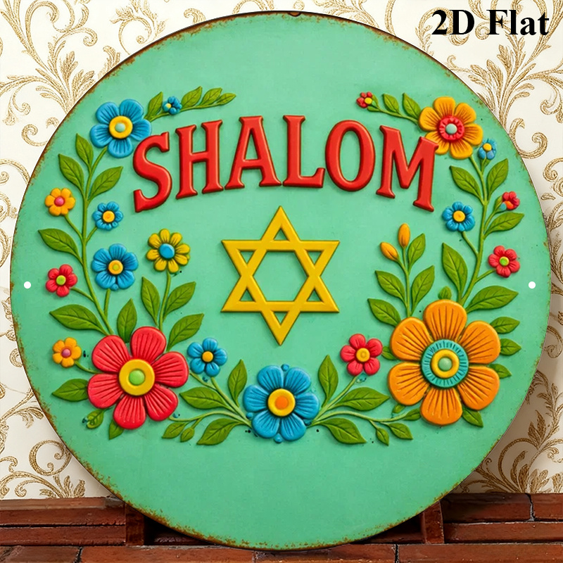 CIFBUY  Shalom Star of David A - огляд і ціна Art & Craft Teacher Vacancy