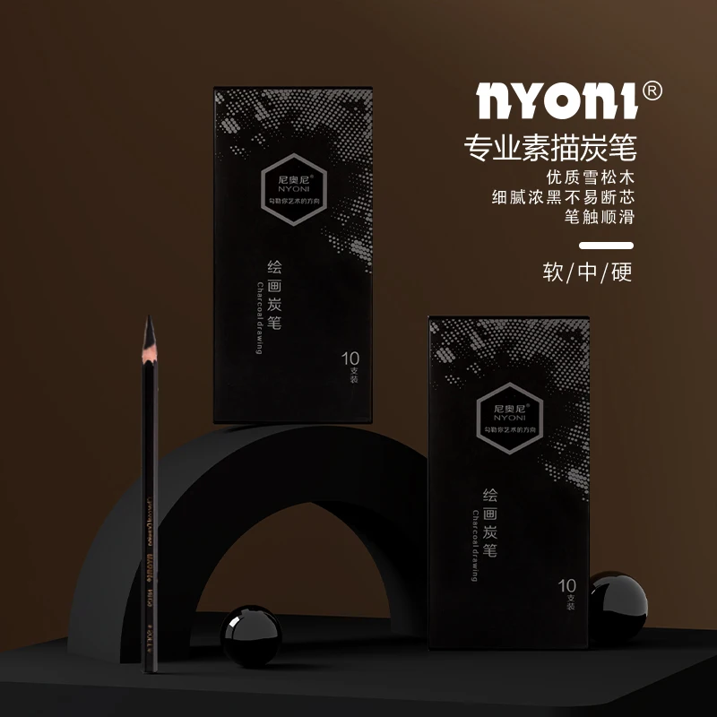 Professional Charcoal Pencils  - огляд і ціна Sketching Charcoal Set