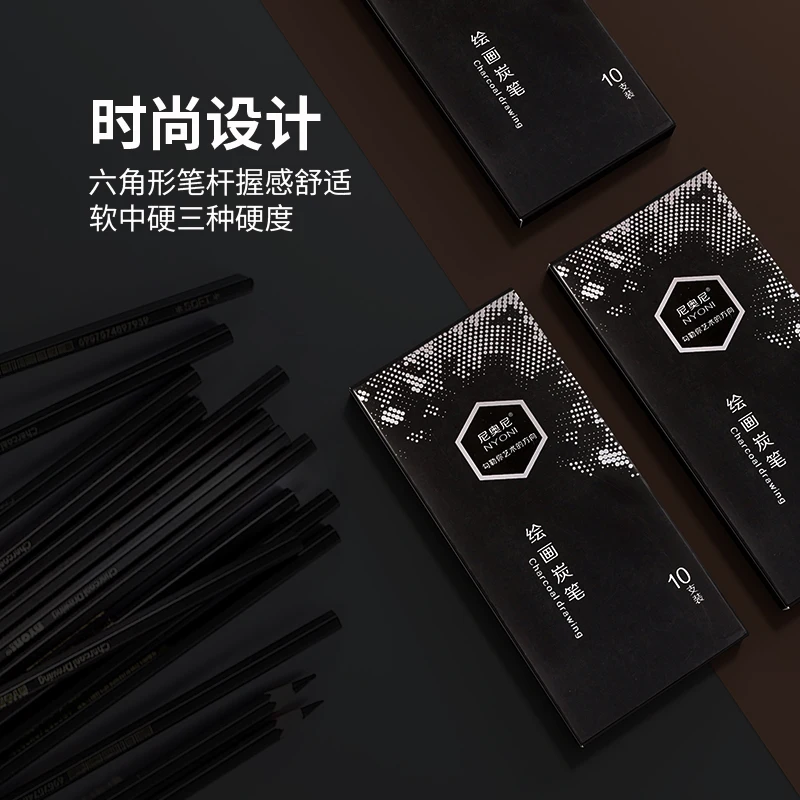 Professional Charcoal Pencils  - огляд і ціна Sketching Charcoal Set