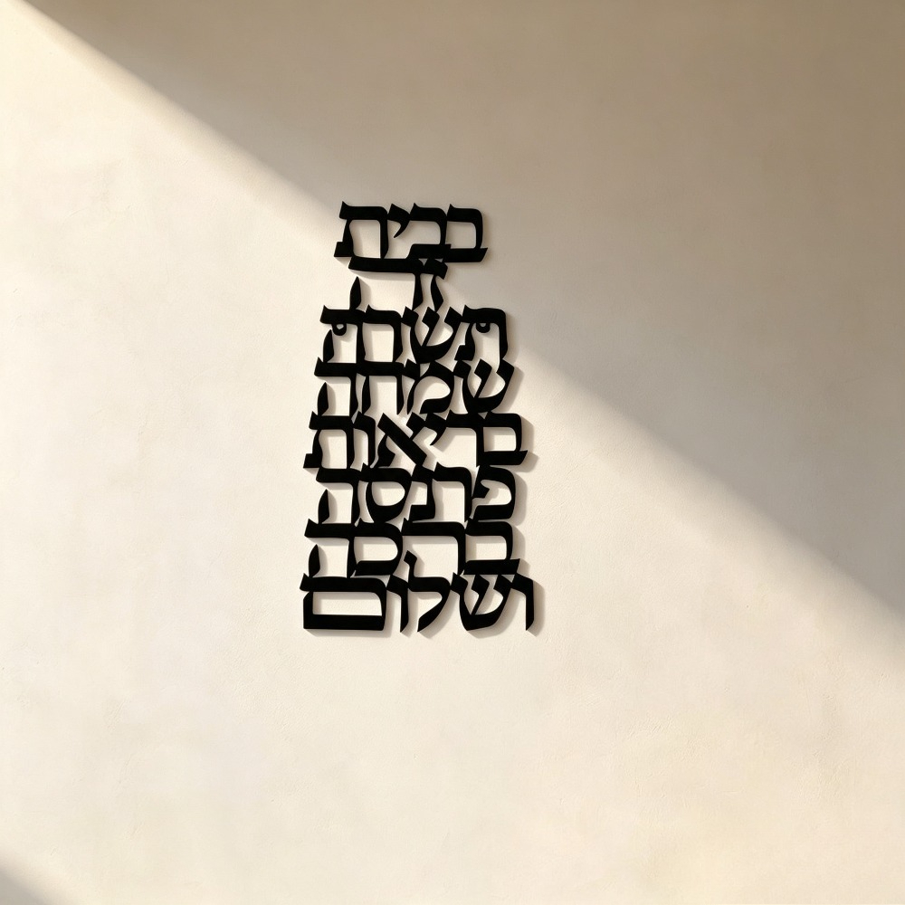 CIFBUY Iron Wall Art Vintage H - огляд і ціна Art & Craft Teacher Vacancy