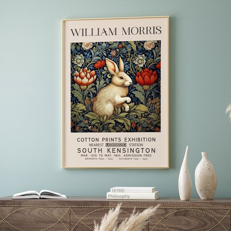 Vintage William Morris Exhibit - огляд і ціна Art Craft William Morris